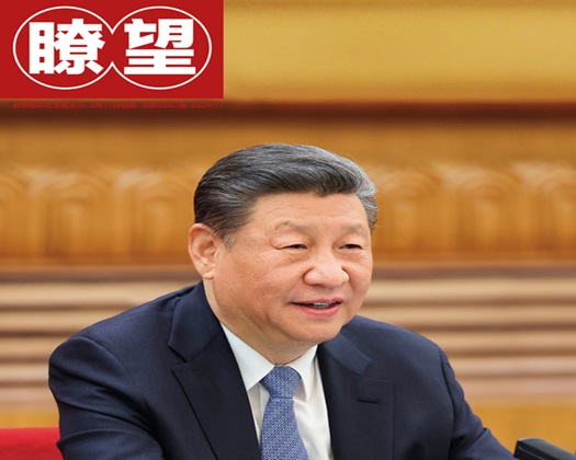 【媒体关注】关成华院长受邀为《瞭望》解读北京发展战略性新兴产业的思路