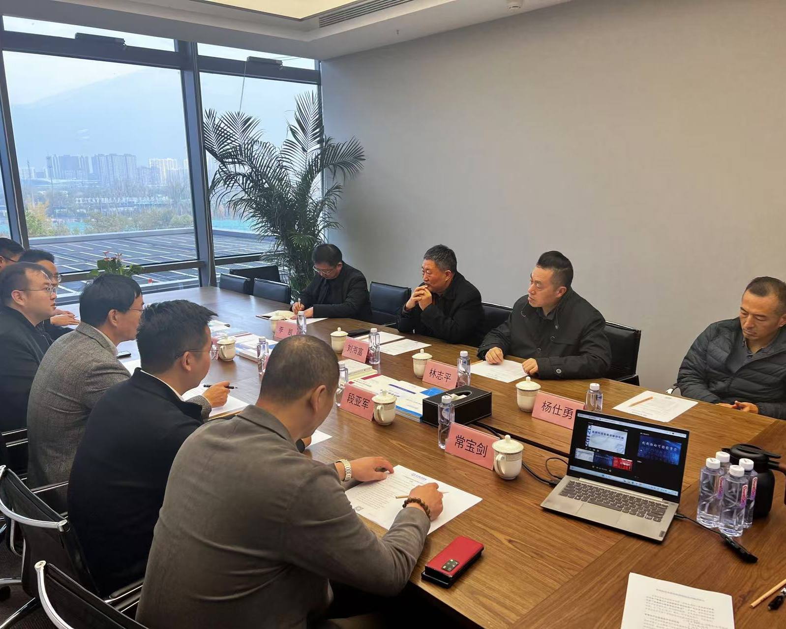 【动态速递】中央统战部培训中心一行到访首科院